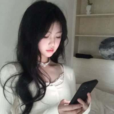 软玉温香